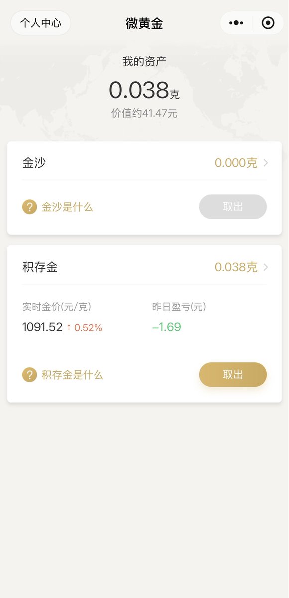 BingHair's tweet photo. @fxtrader 真有啊😧 https://t.co/pieYEFwnnD