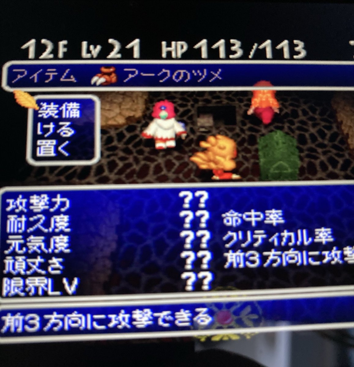 Post by 南 on X: きたあああああ