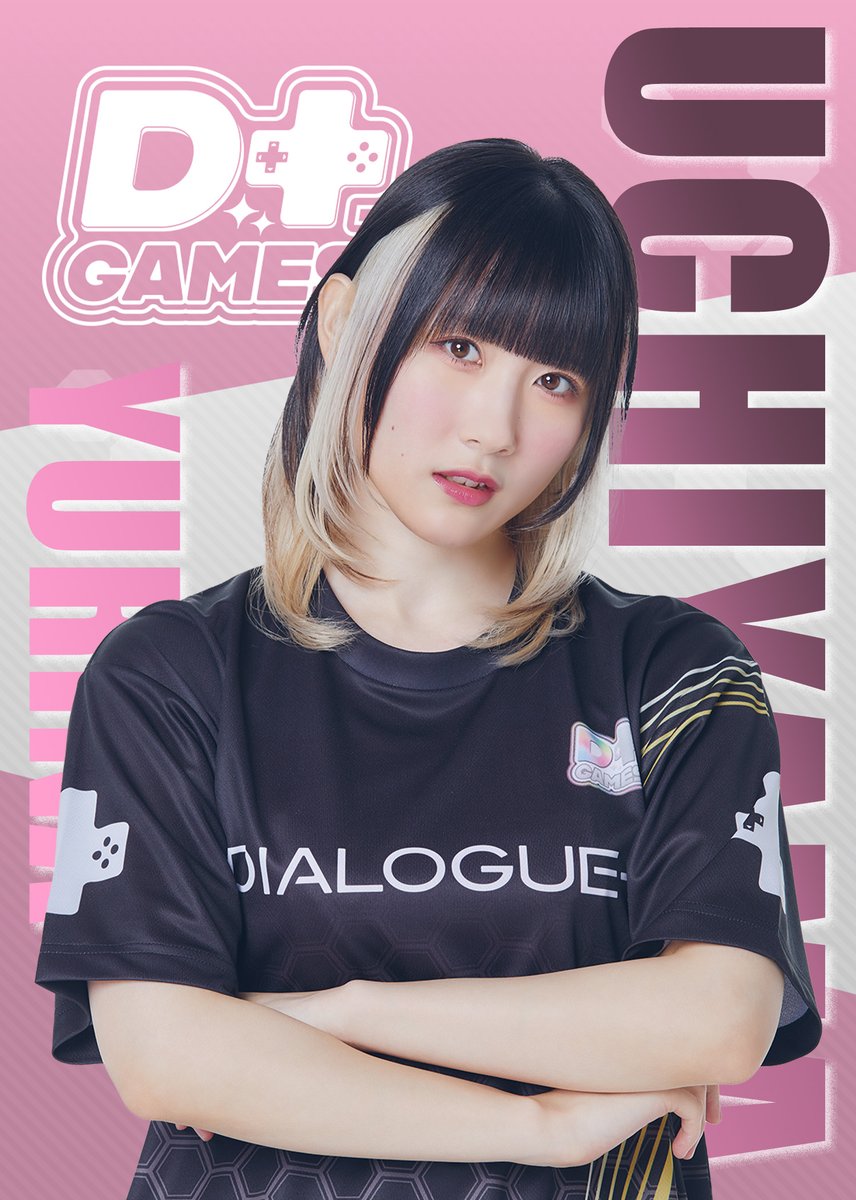 内山 悠里菜 (@uchiyama_yurina) / Posts / X