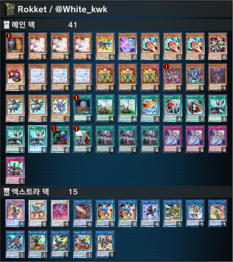 𝑾𝒉𝒊𝒕𝒆_𝒌𝒘𝒌 tweet media