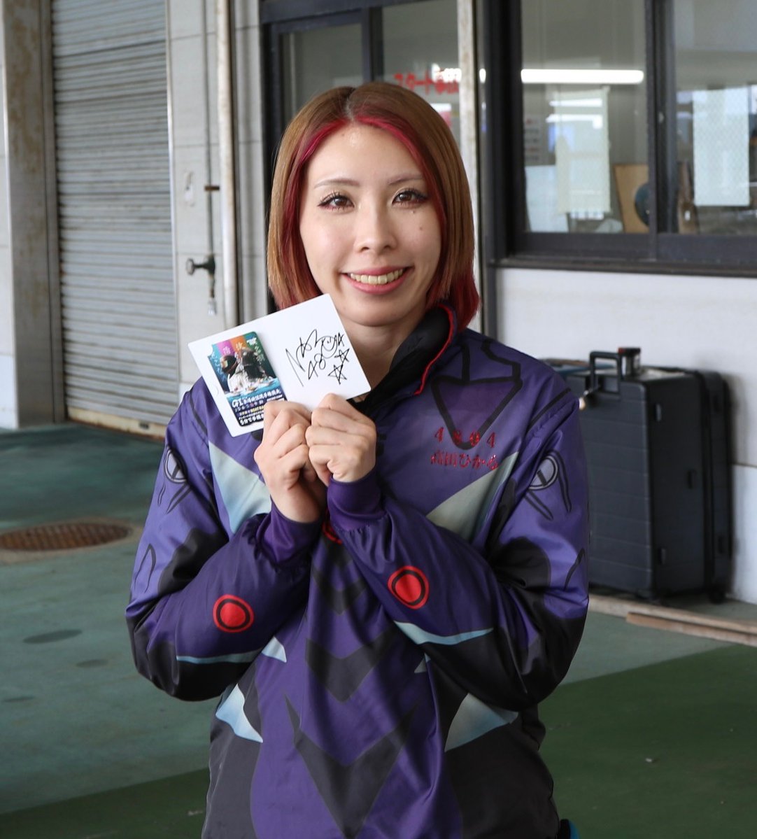 daily_boatrace's tweet image. 【 #ボートレースとこなめ 】
GⅠ #東海地区選手権 に出場中の #平本真之 選手、#高田ひかる 選手、#吉田裕平 選手、#前田滉 選手のサイン入り #クオカード をそれぞれ1人に #プレゼント 🎁！

☆応募方法 
①デイリースポーツ ボート屋X公式アカウント
@daily_boatrace
をフォロー…