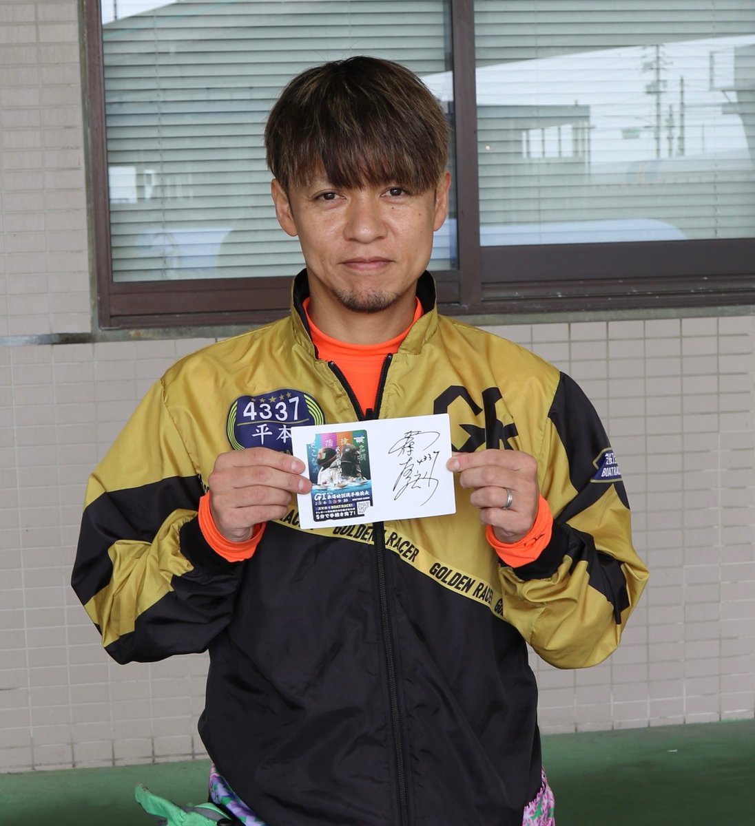 daily_boatrace's tweet image. 【 #ボートレースとこなめ 】
GⅠ #東海地区選手権 に出場中の #平本真之 選手、#高田ひかる 選手、#吉田裕平 選手、#前田滉 選手のサイン入り #クオカード をそれぞれ1人に #プレゼント 🎁！

☆応募方法 
①デイリースポーツ ボート屋X公式アカウント
@daily_boatrace
をフォロー…