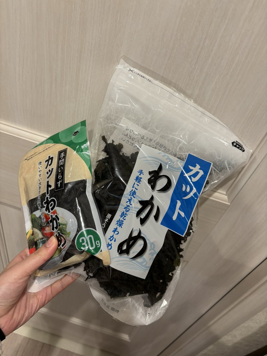 さつき (@satsuki__2525) / Posts / X