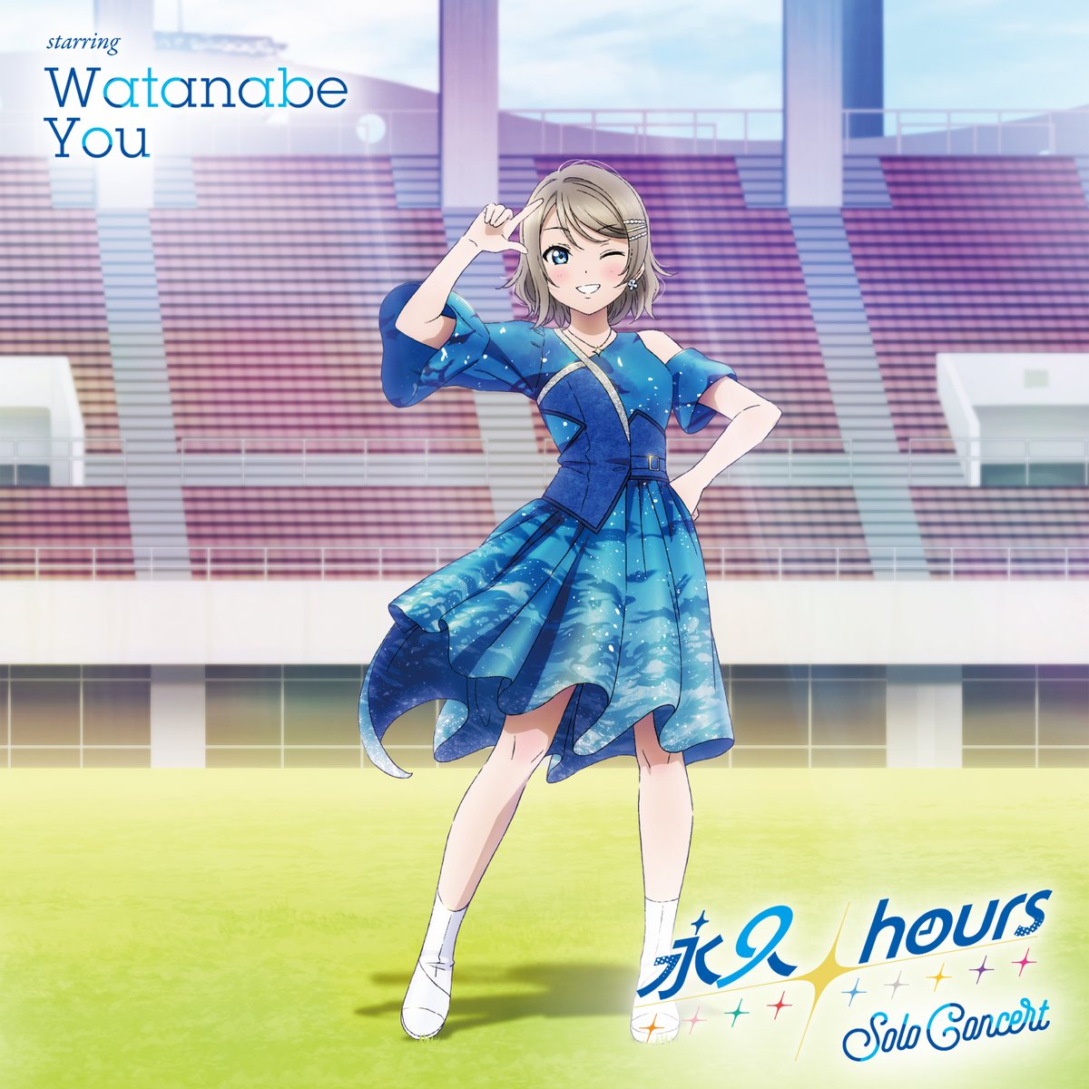 Aqours 永久hours Solo Concert 全9種 コンプセット ☀️CD情報☀️ 永久hours Solo Concert CDの発売が決定🎉 「永久hours