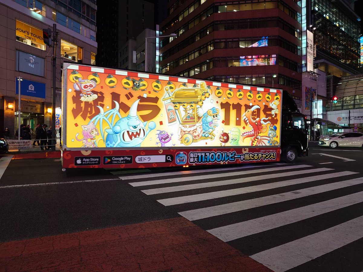 間宮ゆう tweet media