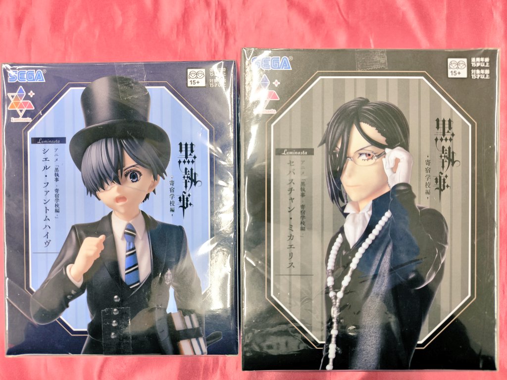 入荷情報】 『#黒執事』フィギュアが入荷‼️ プライズフィギュア