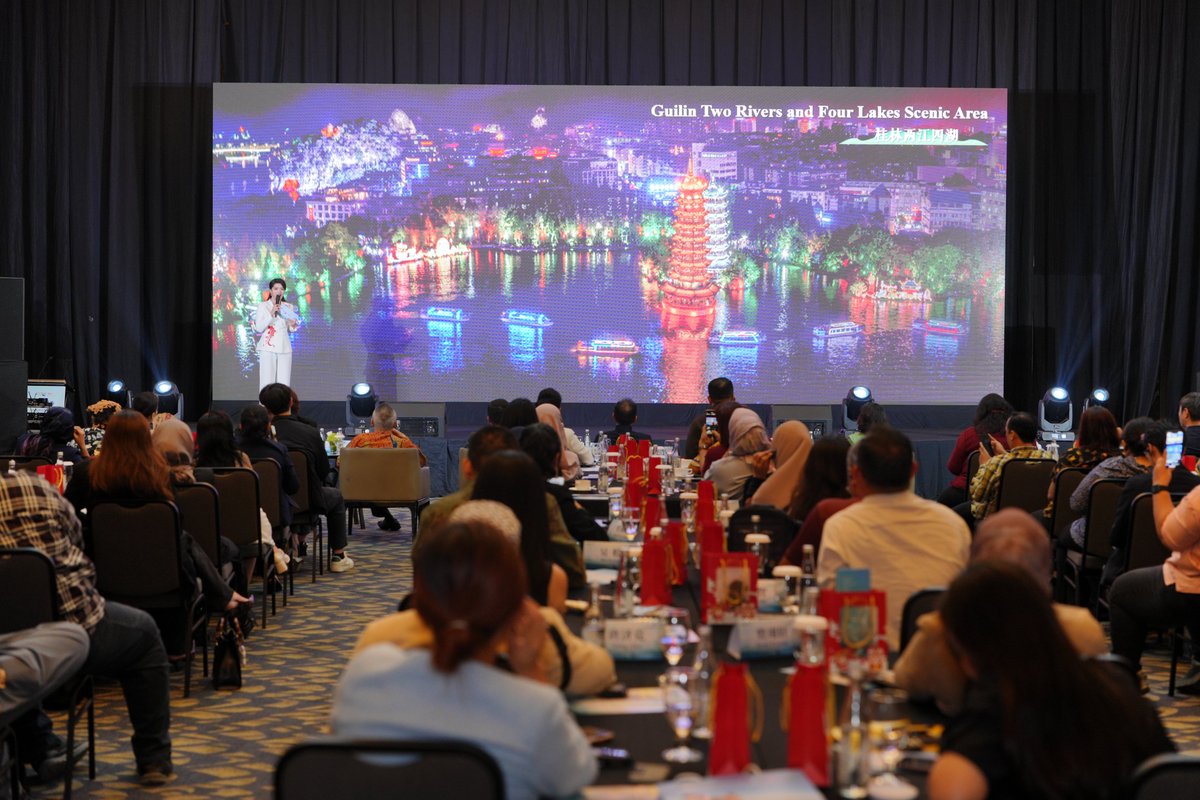 Splendors of Guangxi tweet media