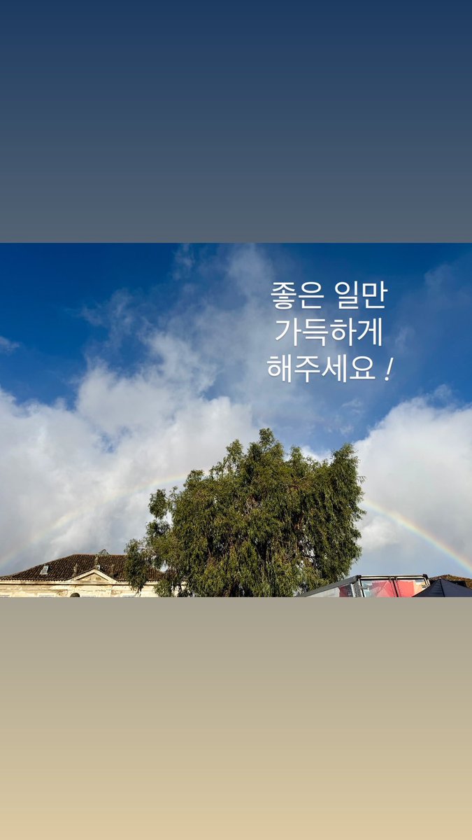 今のメンタルでこのストーリー見たら普通に泣いちゃう