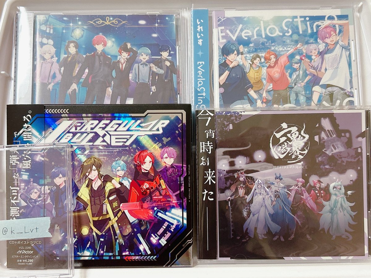 取引垢 tweet media