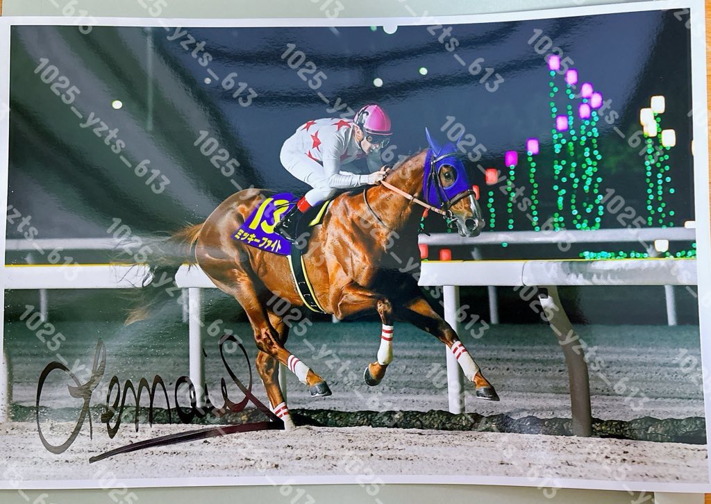 週刊gallopさんのプレゼント当選しましたーーーっ！！！( ◠‿◠ ) 念願