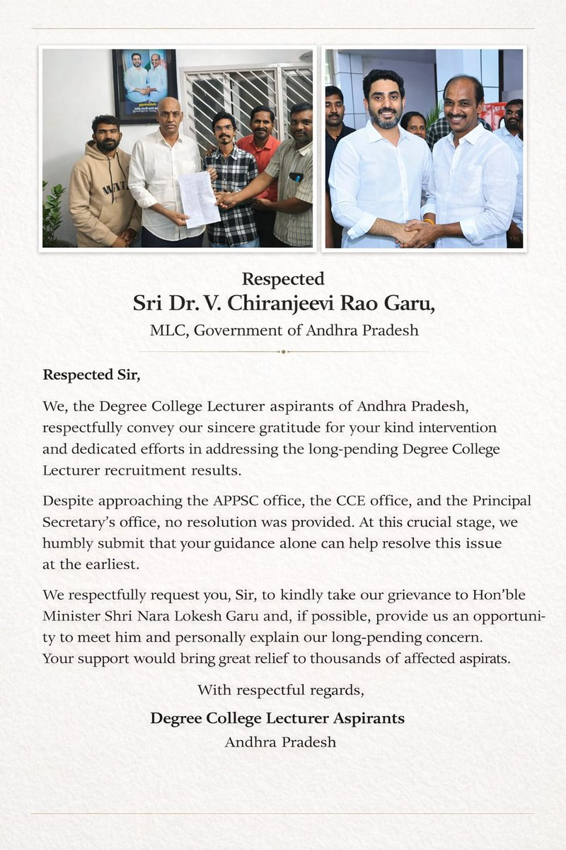 DhanunjayuluA's tweet photo. గౌరవనీయ విద్యాశాఖ మంత్రి గారూ 🙏
APPSC DL ఫలితాలు ఇంకా ఎందుకు ఆలస్యం? ఎండ్లెస్ వెయిటింగ్… ఎండ్లెస్ స్ట్రెస్ 😔
ఇప్పుడైనా న్యాయం చేయండి. #DL_Lecturer #ReleaseResults https://t.co/QE1HyUjDUY