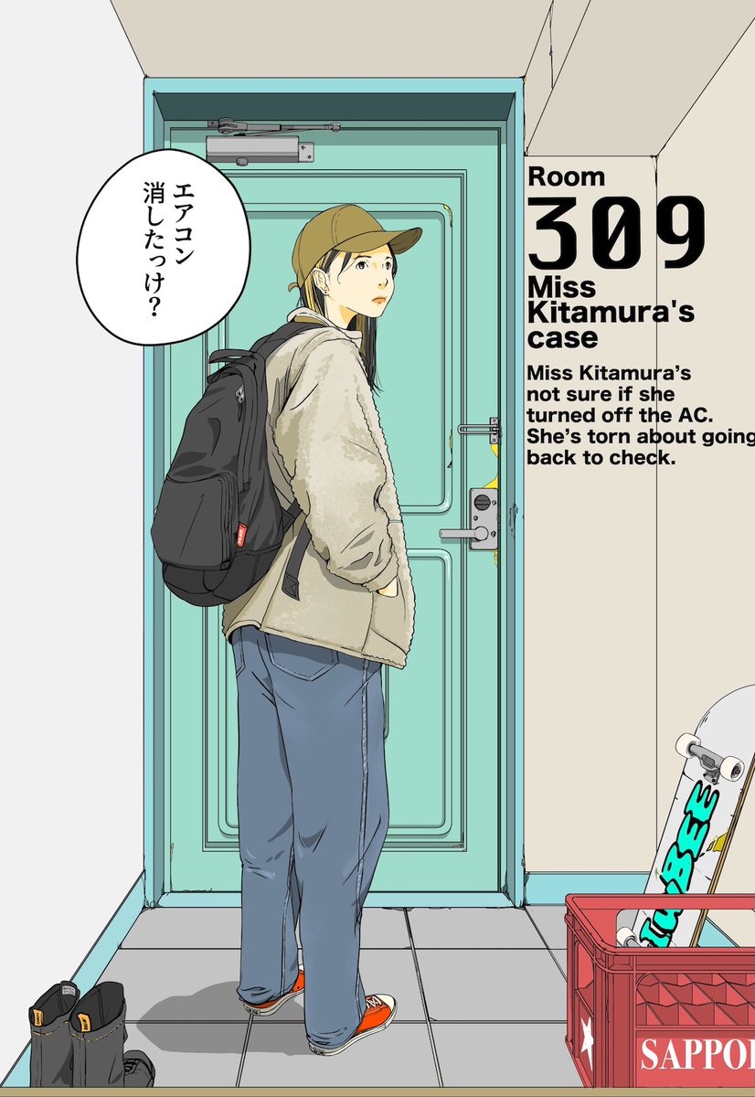 皆様お疲れ様です。
背景なんてどうでもいいんです。
僕的には理想の顔が描けたのでそれでいいです。
いつもこのバランスで描けたならいいんですけどね〜。