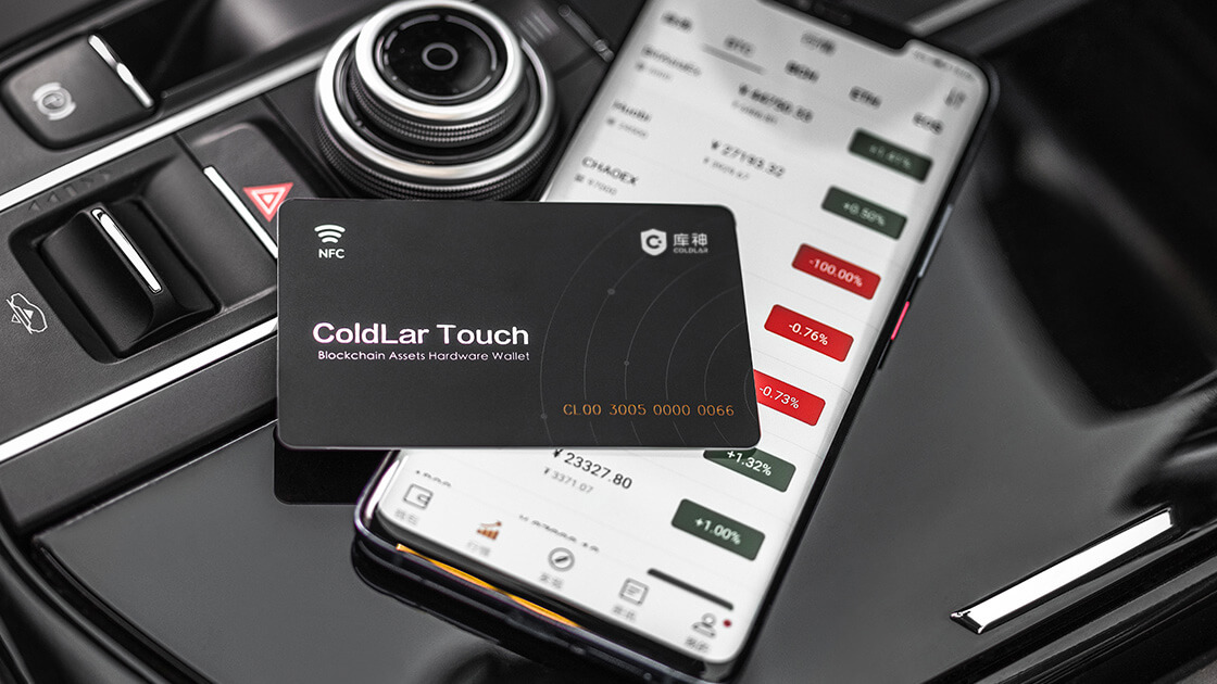 Coldlar Wallet tweet media