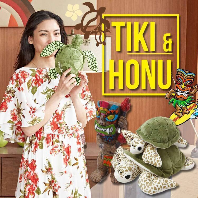 ✨幸せを運ぶ✨🐢／／ ハワイで愛され続けるホヌ＆TIKI特集🌈 ハワイ直