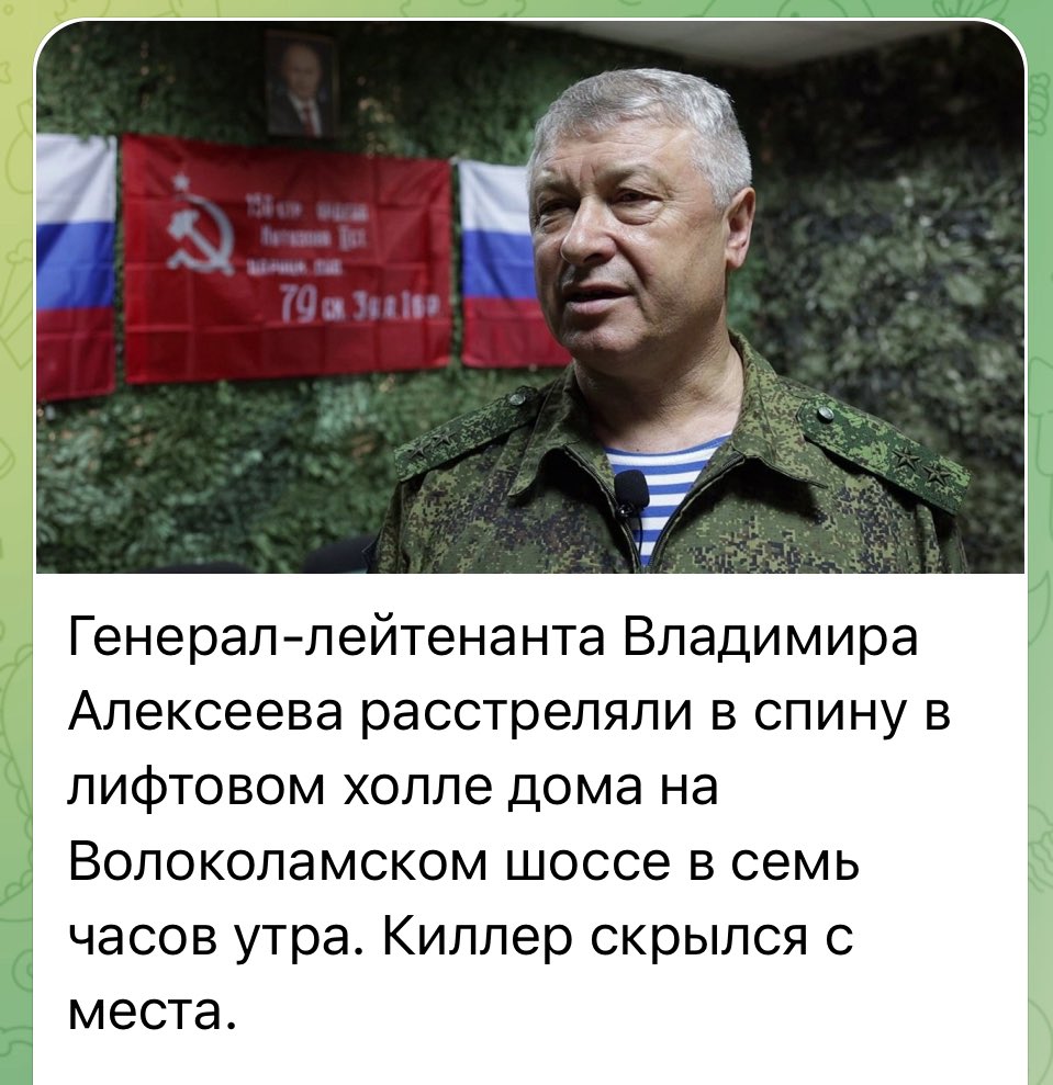 PhD Бля водній чіп накрився🇺🇦 tweet media