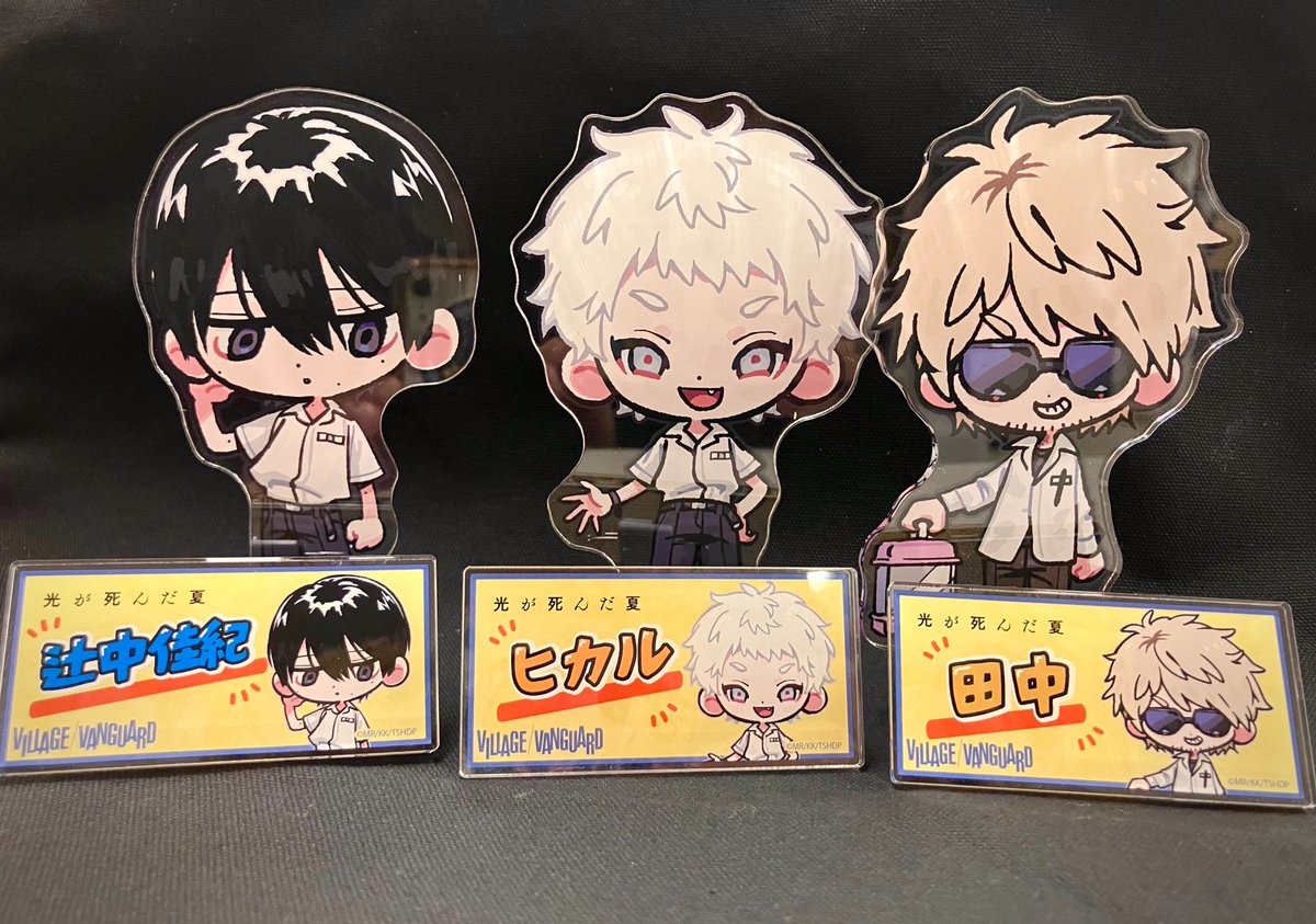 公式】ヴィレッジヴァンガード (@vv__official) / Posts / X