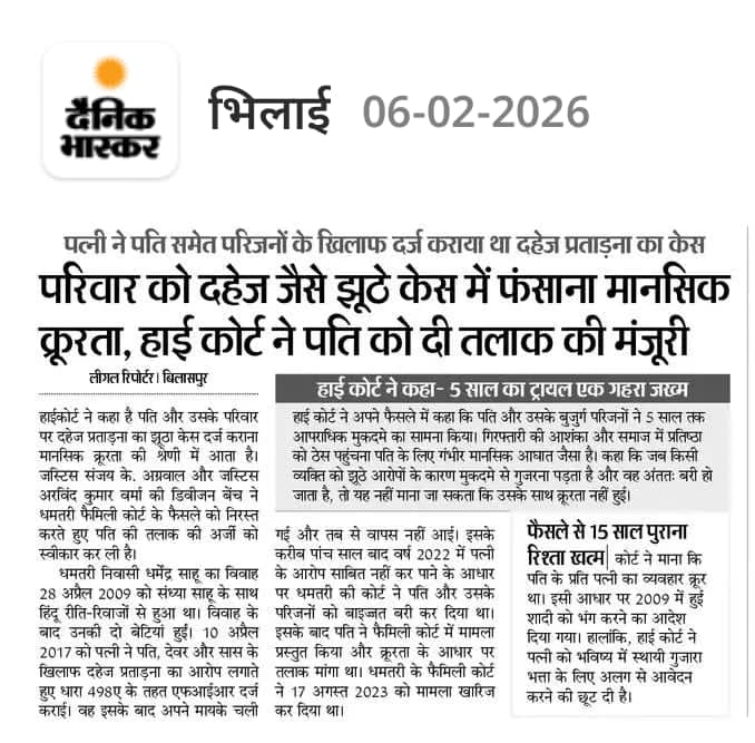 Save Family tweet media