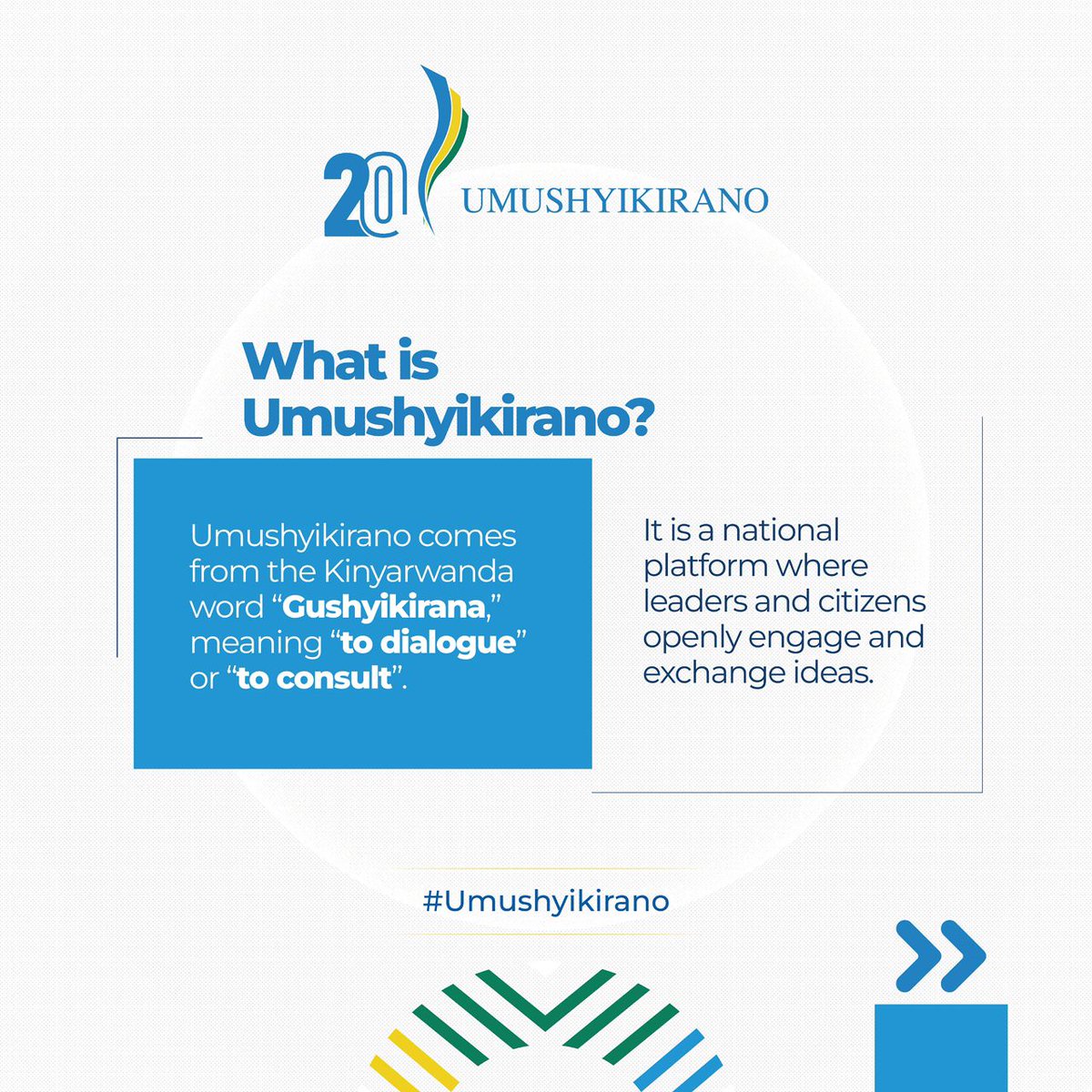 Umushyikirano Rwanda tweet media