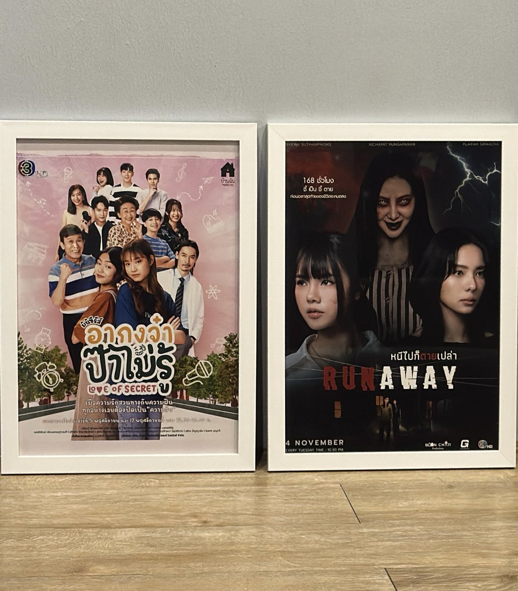 อย่าเพิ่งหมดไฟก่อนนะ🎬🔥