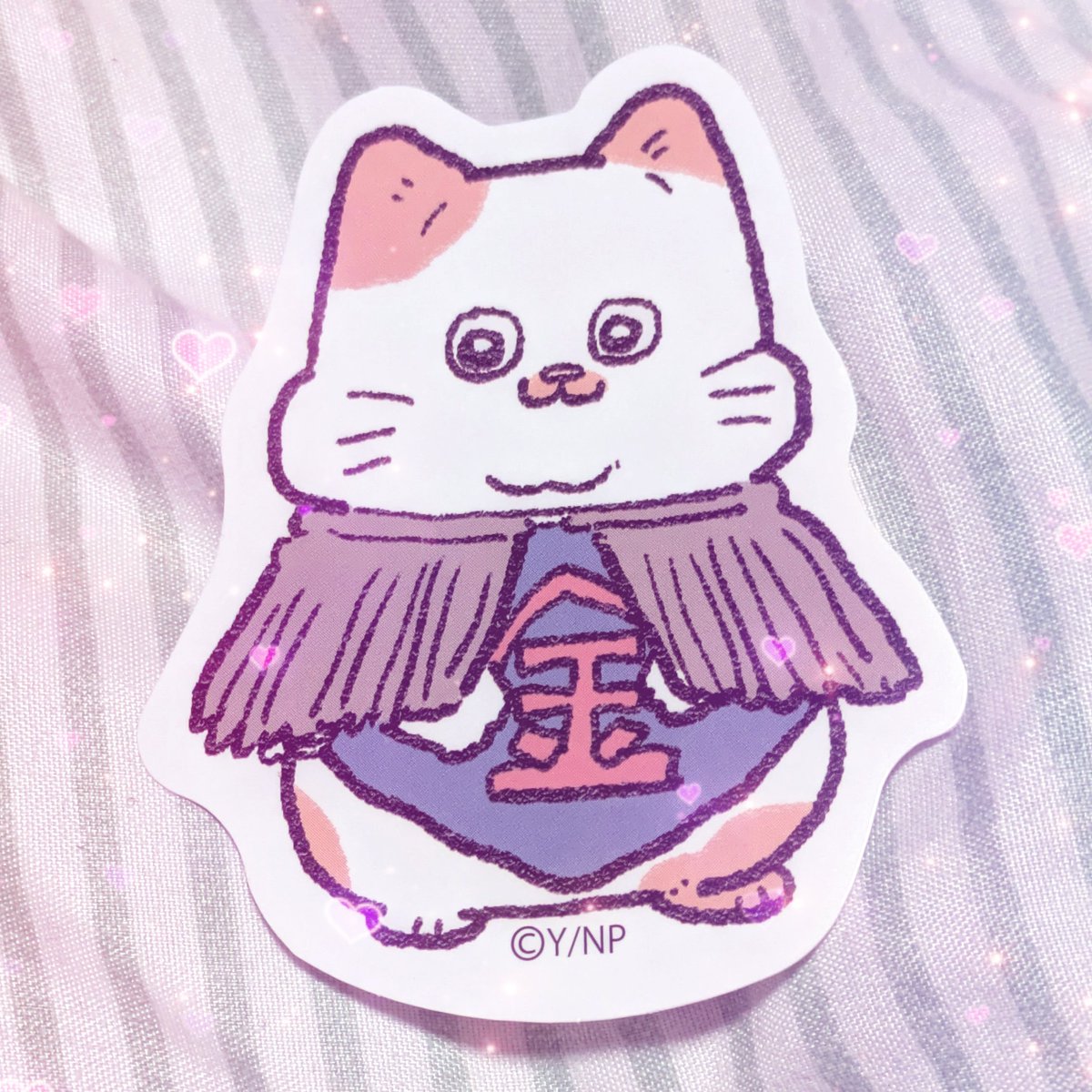 てぷちゃん出た！！よ！！！！！