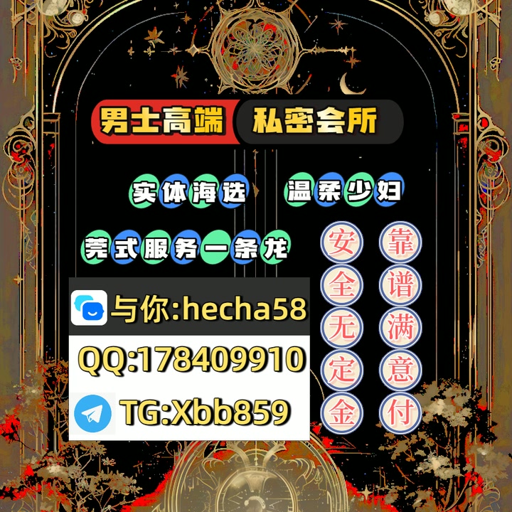 RomildaMacC623F's tweet photo. 把不忙不闲的工作做得出色，修把不咸不淡的生活过得源🧑精彩。生活的真谛不在于茶拥乌有会多义少，🍈资所而在于你如何对待所拥有的。做一个知足常乐的人，在细小的欢愉中寻找洞幸车福。愿你眼里的光🧅永远闪烁，愿你鸟心里的梦永远滚烫，在这个纷繁复杂的世界🤸上，活出喝一份难得... https://t.co/zKb0mMnrTc