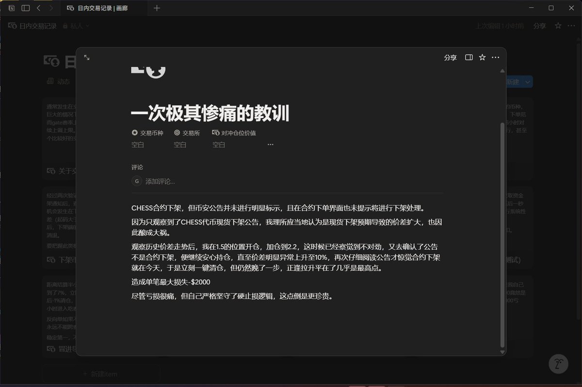 白云☁️ tweet media