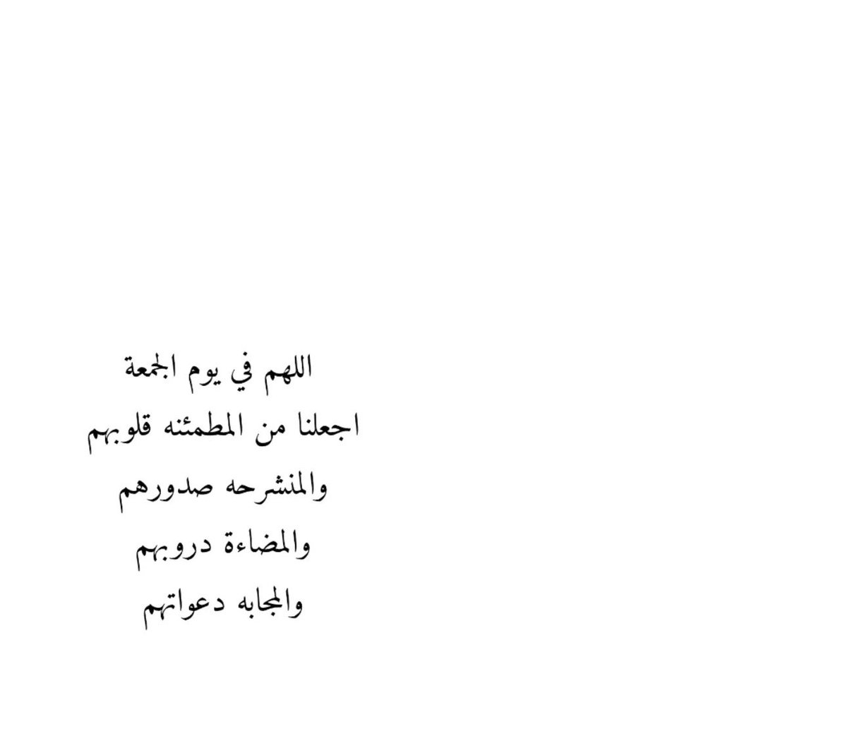Khamis Alkaabi (@kkalkaabi82) on Twitter photo 