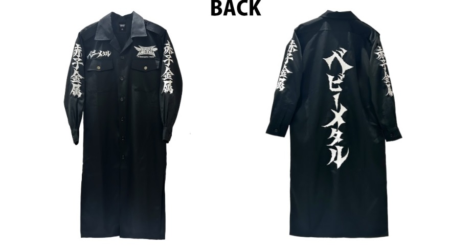 BABYMETALの特攻服めちゃくちゃカッコいいのですが買ったやつワン