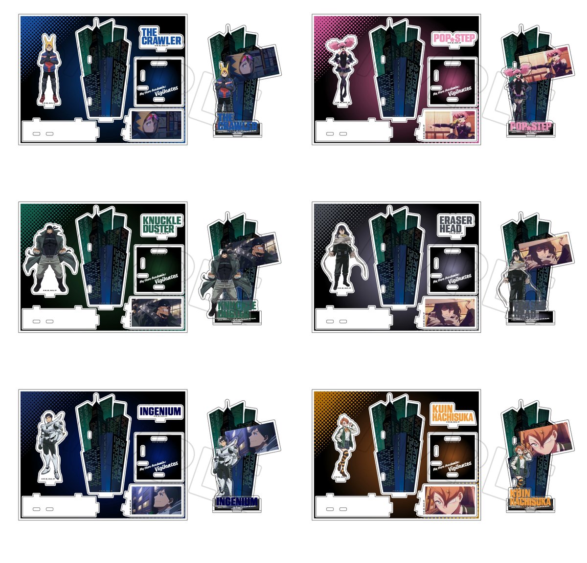 2026年3月発売予定 METALBOXにて予約開始！(18％OFF) ヴィジランテ-僕