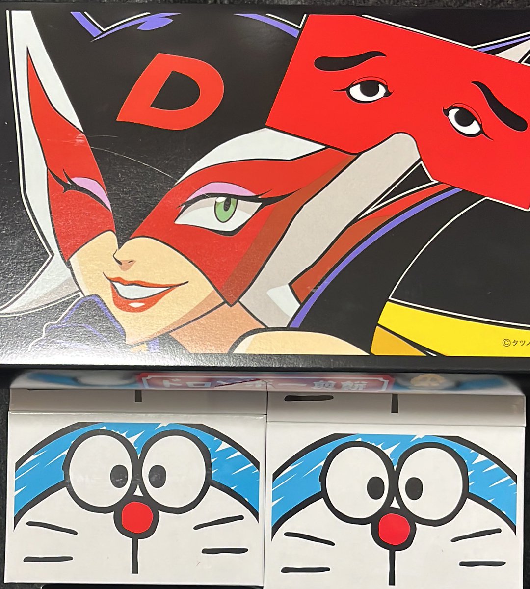 Ⓨ Ⓚ Ⓢ ㊗50year (@s58y04m09d) / Posts / X