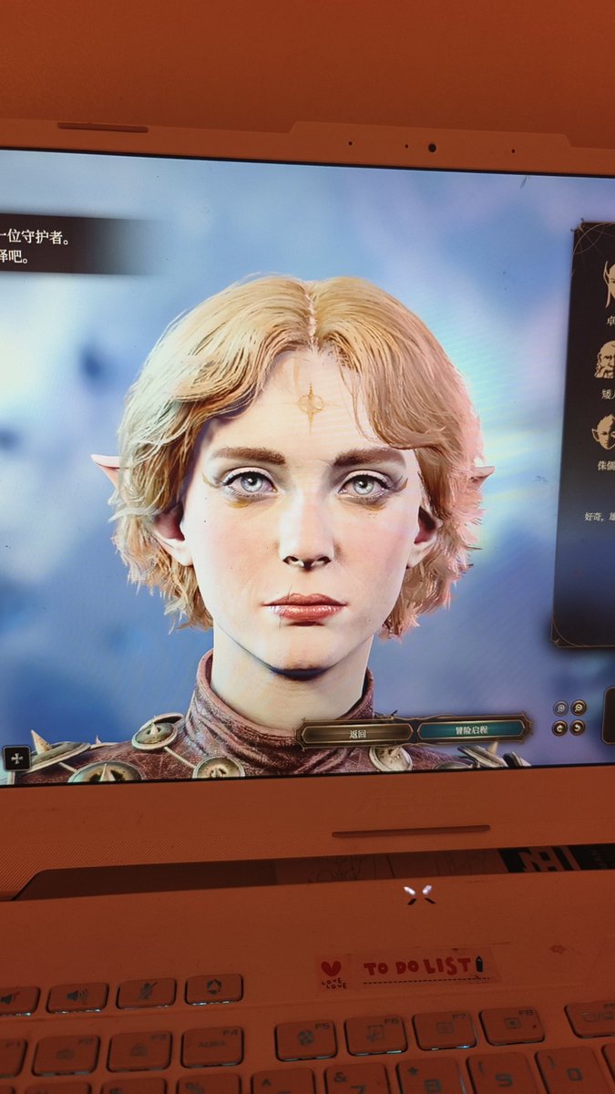 甜稀饭bot tweet media