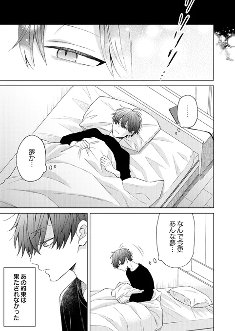 (2/6) 