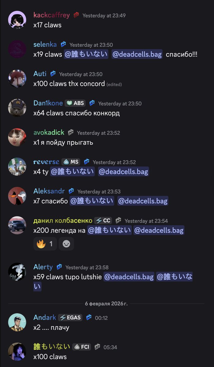 concord.club tweet media