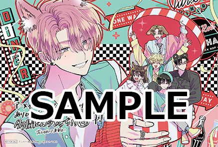 多聞くん今どっち!? 【公式】最新13巻発売中！ (@Tamon_official