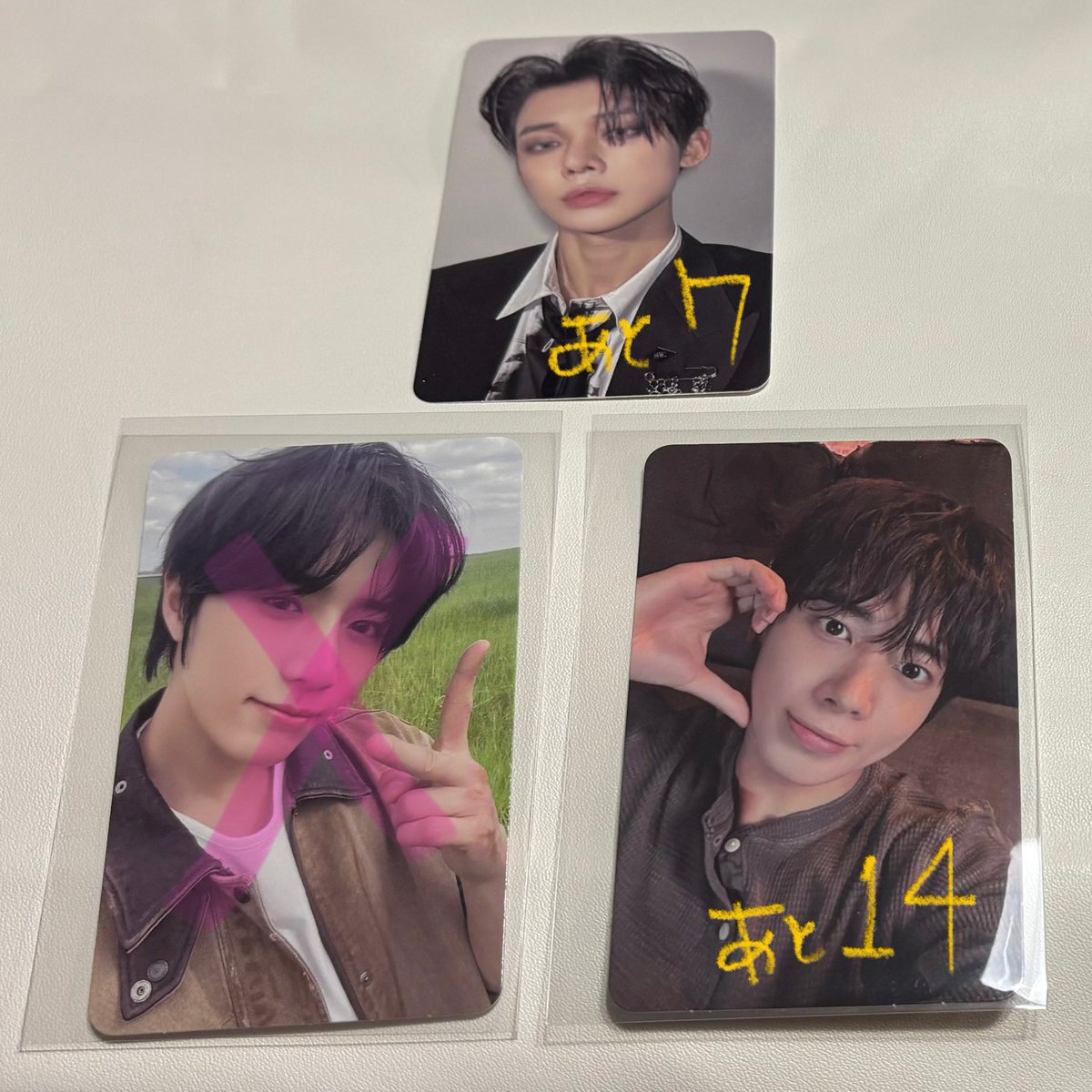 更新 txt トレカ Together 交換 ソロ 譲▷ヨンジュン🦊、テヒョン🐿 求