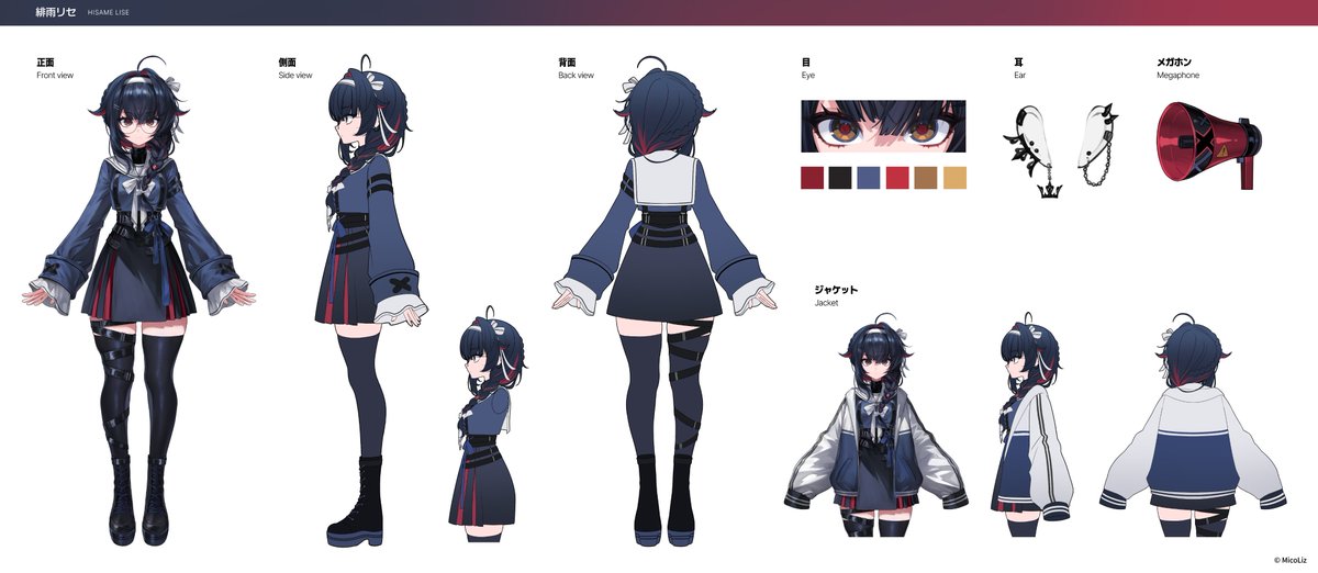 【     -`📢 三面図公開         】

✧ ────────────

         ママ:SYAGAMU様
           (<a href="/_SYAGAMU/">𝐒𝐘𝐀𝐆𝐀𝐌𝐔✨</a> )

───────────── ✧ 

Tag:#緋雨リセ
FA:#緋雨の美術館
FA🔞:#秘雨リセ