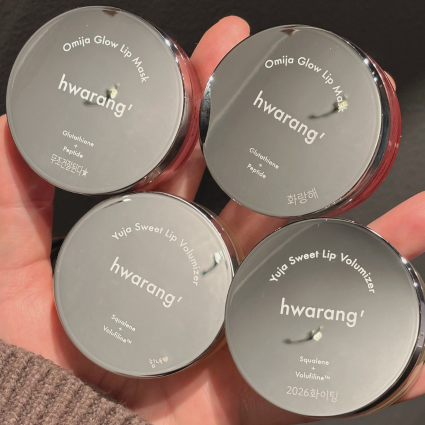 hwarangs_kr's tweet image. #이벤트
화랑품 립마스크에는 각인🖋️을 할 수 있다는 사실, 알고 계셨나요?🤲

각인은 프로모션 기간에만 한정 오픈하지만
X에서는 특별히 지기권한으로 이벤트 쏠게요💝

#RT + #팔로우 해주시면
10분께 원하는 각인이 담긴 립마스크를 보내드려요
(오미자 or 유자 중 택1)

당발: 2/11