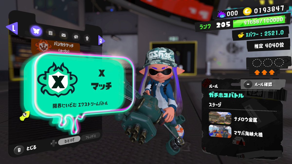 GabuUi7's tweet photo. 遂にXP2500行ったぁー！
XP2000行ってから大分時間掛かったが次は3000目指す https://t.co/66humdTJHq