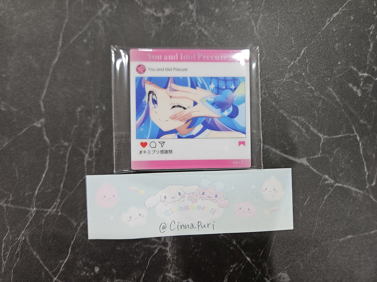 しなぷり🫶🏻 tweet media