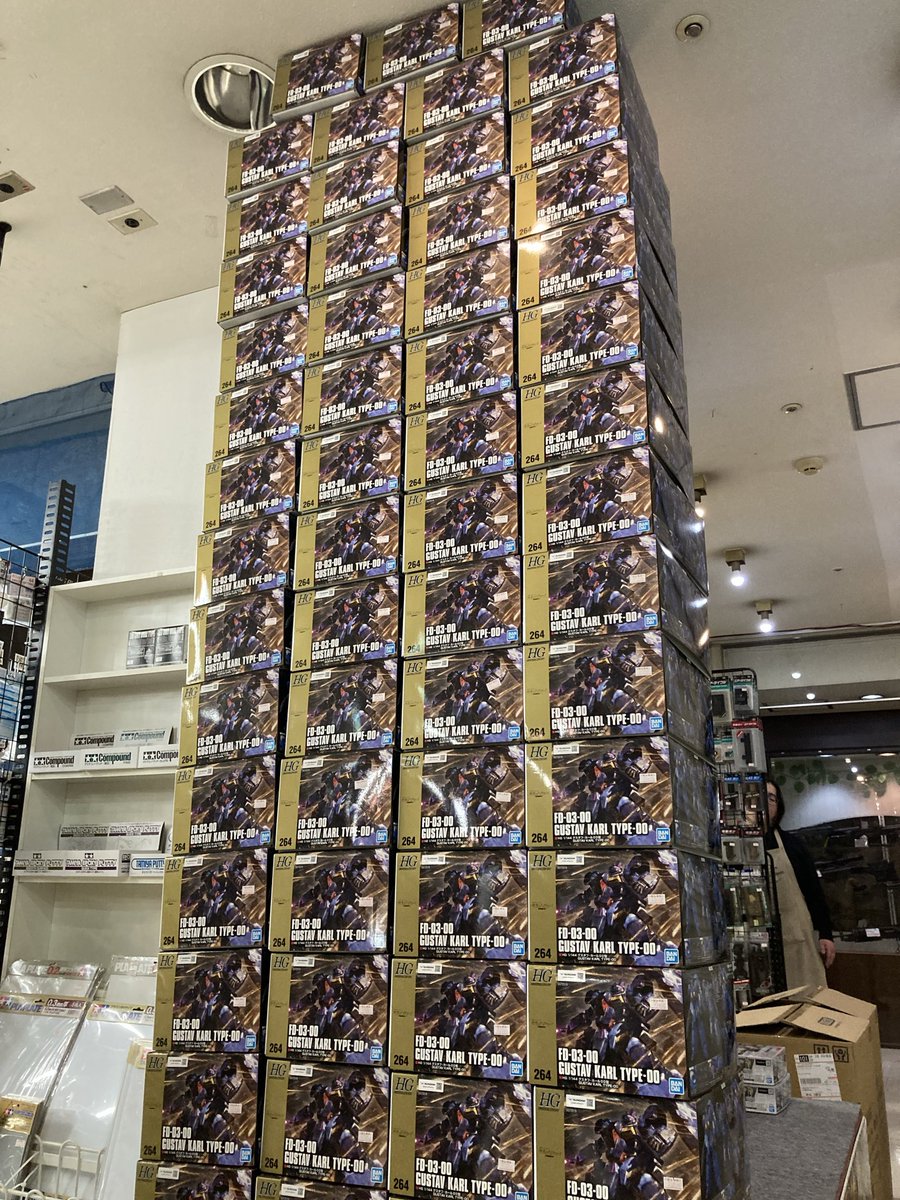 Straight up to the ceiling once again with new stock