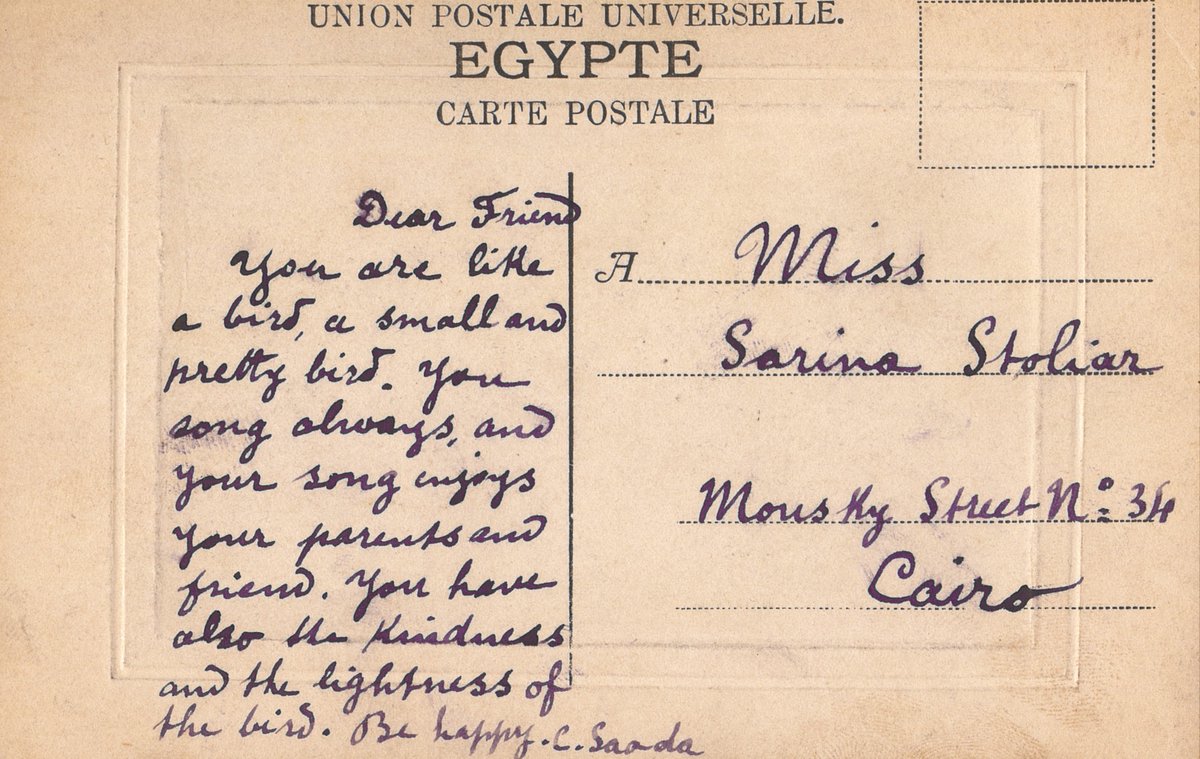 The Egypt Exploration Society tweet media