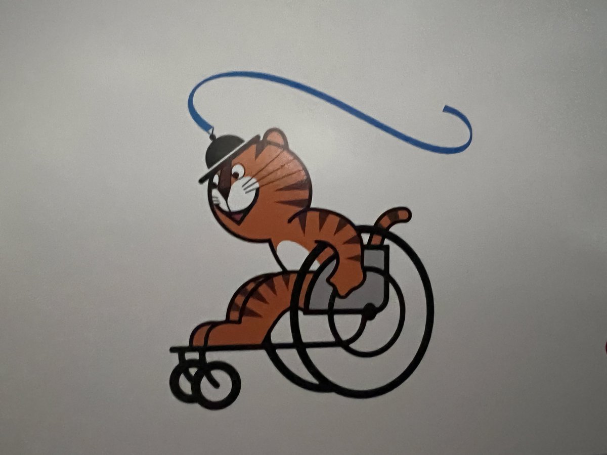 내가 좋아하는 패럴림픽 휠체어 호돌이