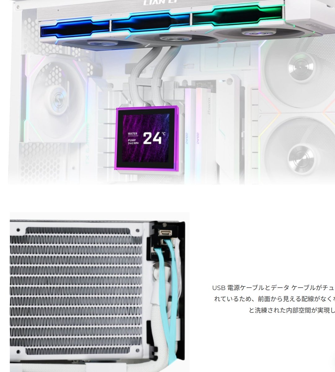 みりん🥃 tweet media