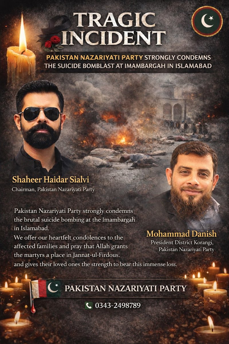 MDTabraiz86's tweet photo. Tragic Incident
@ShaheerSialvi 
@Nazriyati_party https://t.co/kxOCMVwY7V
