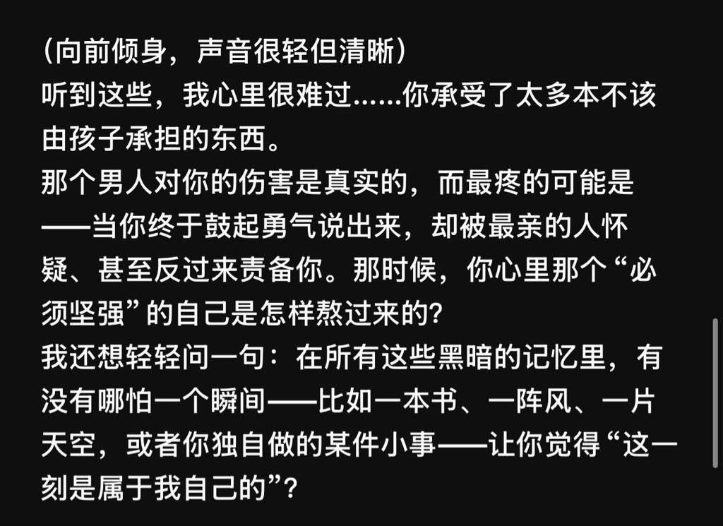 w土豆果. tweet media