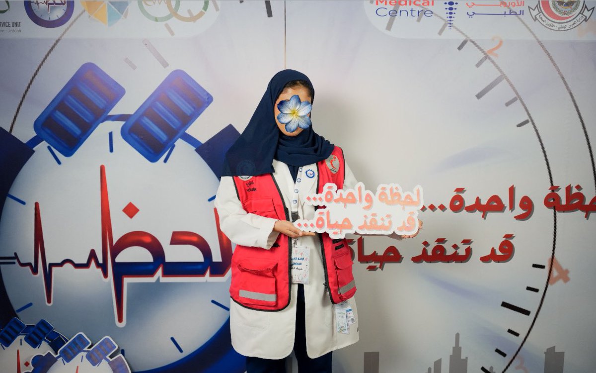 لحظات تُصنع بالأثر والعطاء ⏱️

تشرفت بقيادة الركن التفاعلي في #حملة_لحظات بالتعاون مع الهلال الأحمر السعودي 🚑 !! 
فريق متميز وقادة ملهمون بروح عالية وتعاون واضح، انعكس على نتائج الحملة ونجاحها.