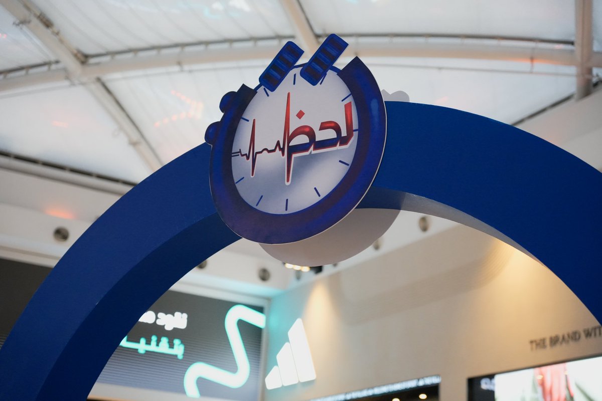 shrsha96's tweet photo. لحظات تُصنع بالأثر والعطاء ⏱️

تشرفت بقيادة الركن التفاعلي في #حملة_لحظات بالتعاون مع الهلال الأحمر السعودي 🚑 !! 
فريق متميز وقادة ملهمون بروح عالية وتعاون واضح، انعكس على نتائج الحملة ونجاحها. https://t.co/eyh5iN7Ros