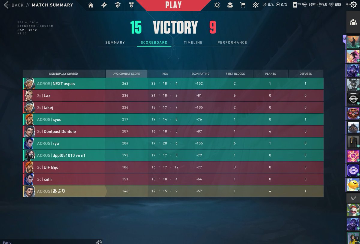 VS 2c　ぼとむでした；；