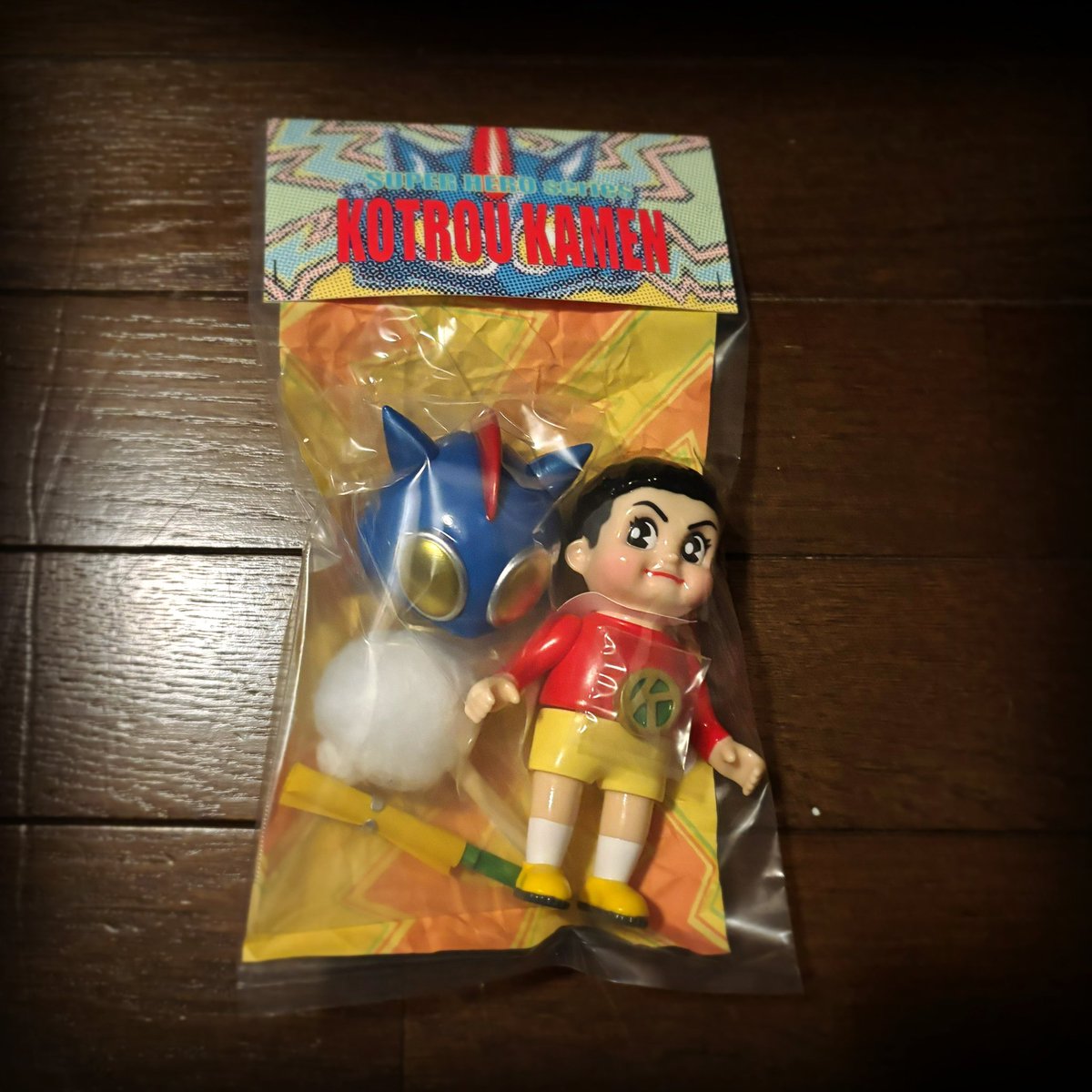 岡田悠助 Okada Yusuke (@dakarasapiri) / Posts / X