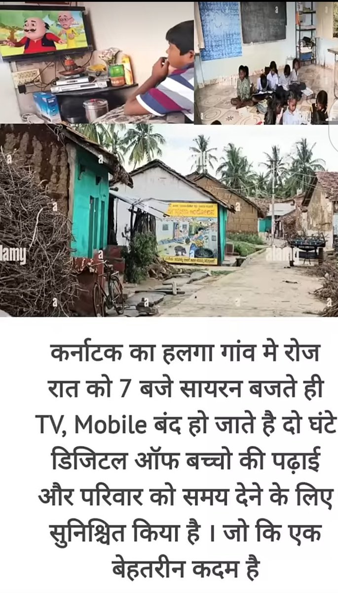 raginisahu2007's tweet photo. #PMModi #IndianPolitics #NarendraModi  Agar ye sahi hai toh main prime minister se request karna chahungi , Covid mein jaise sabhi indian se "thali bajwayi gayi" waise hi iss niyam ko lagu kare, janhi mein jari. https://t.co/ysSJuKQPOz